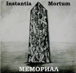 Instantia Mortum : Memorial
